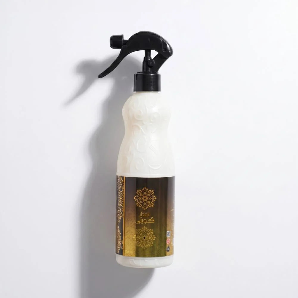 معطر كويتي