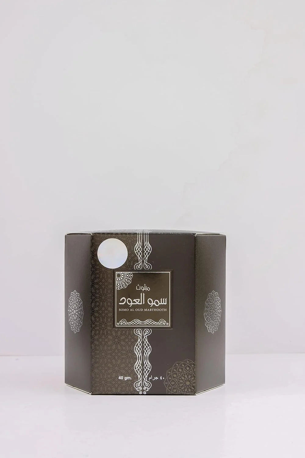 بخور سمو العود