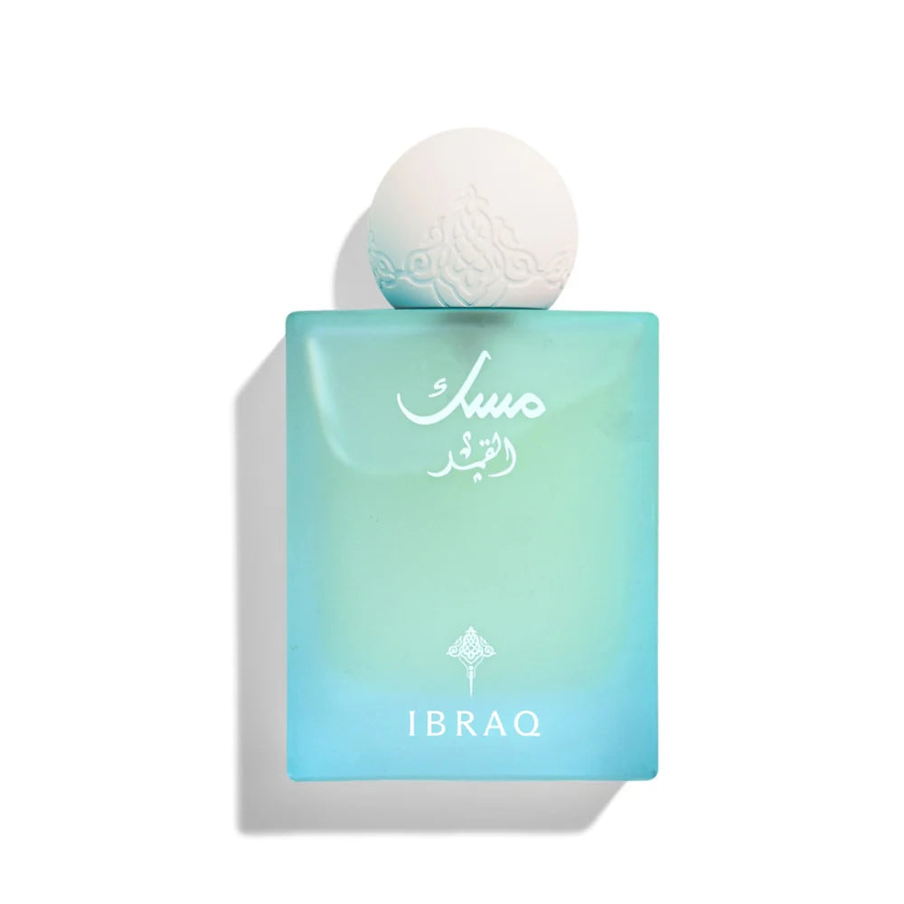 AL QAMAR MUSK مسك القمر 