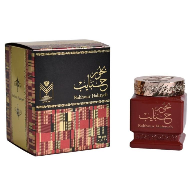 بخور حبايب