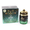 بخور عود السلاطين