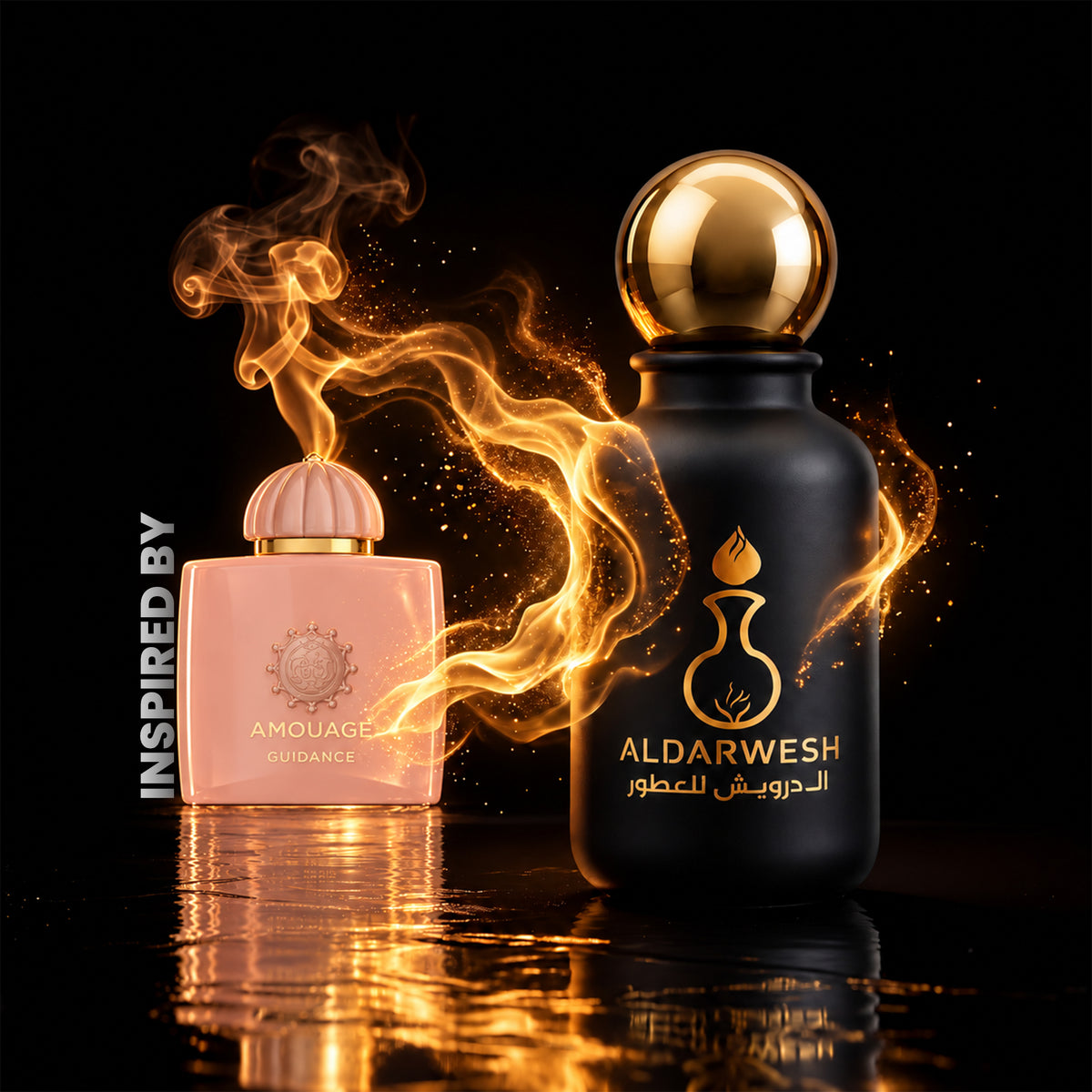 غايدنس – أمواج