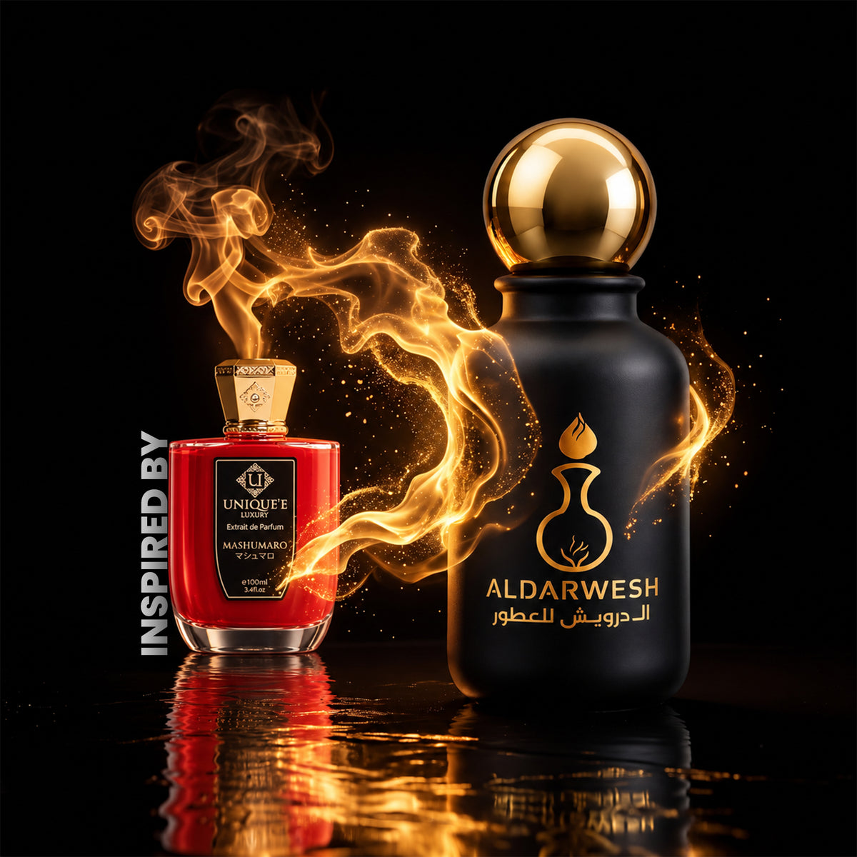 Mashumaro Unique'e Luxury