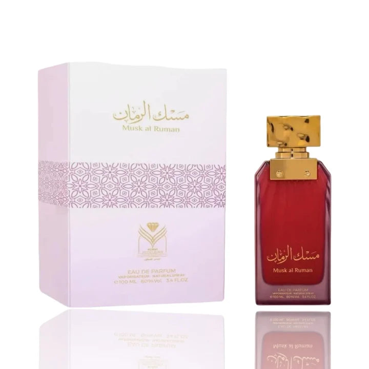 Musk Al Ruman | مسك الرمان