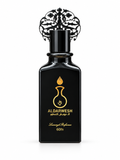 عطر آل درويش الفاخر – غطاء أسود مزخرف – 60 مل