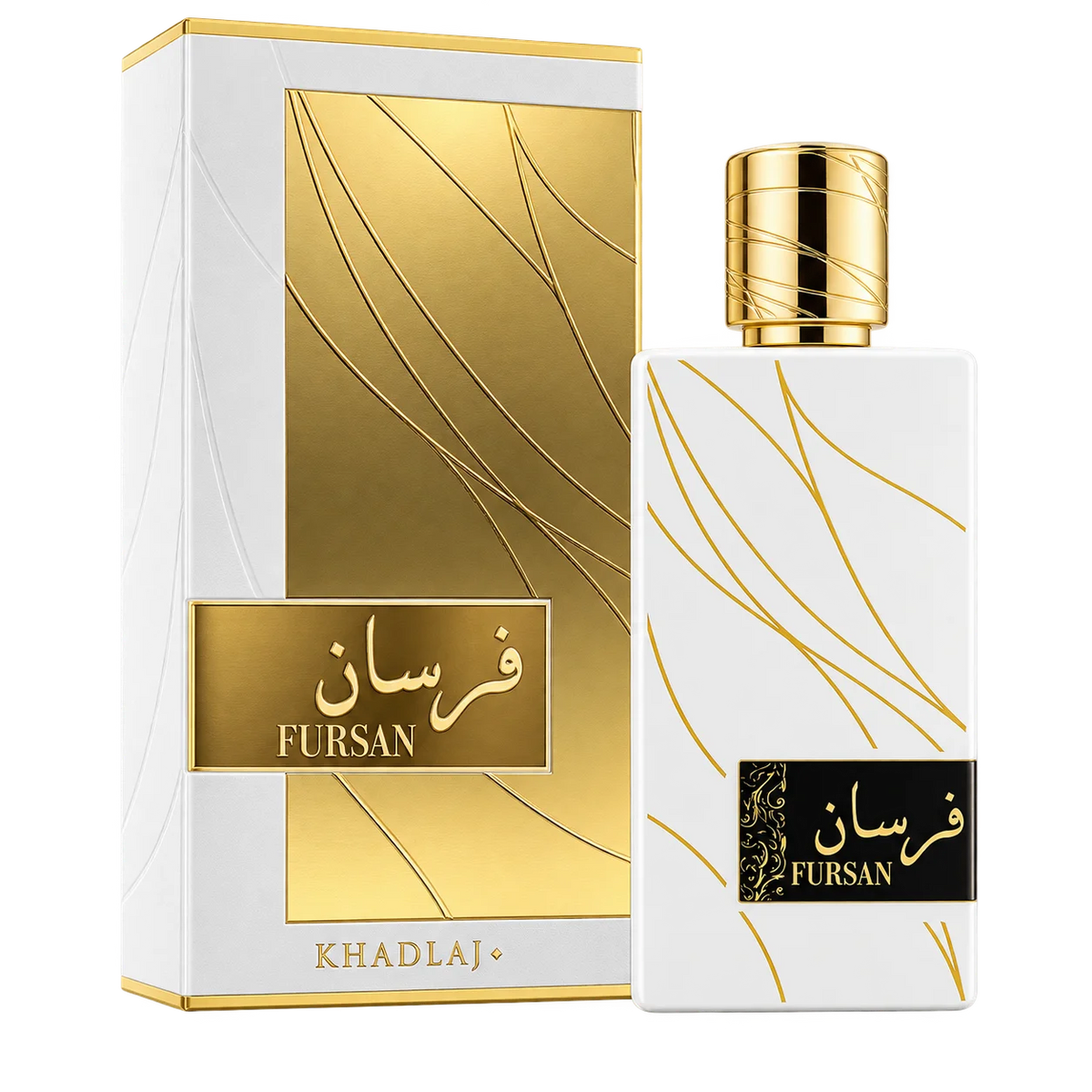 FURSAN WHITE
