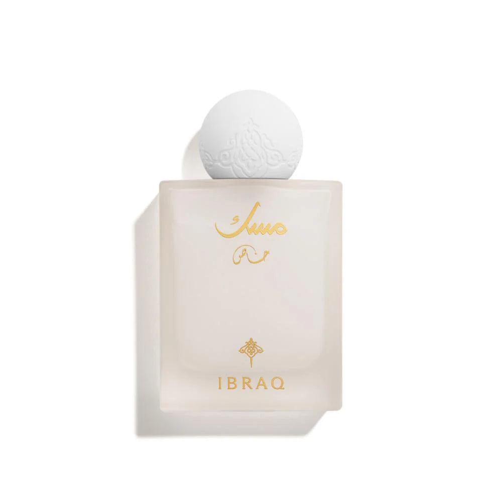 Special Musk Ibraheem AlQurashi 75 ML