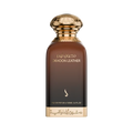 Dkhoon Leather | دخون ليذر