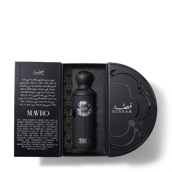 MAVRO 200ML