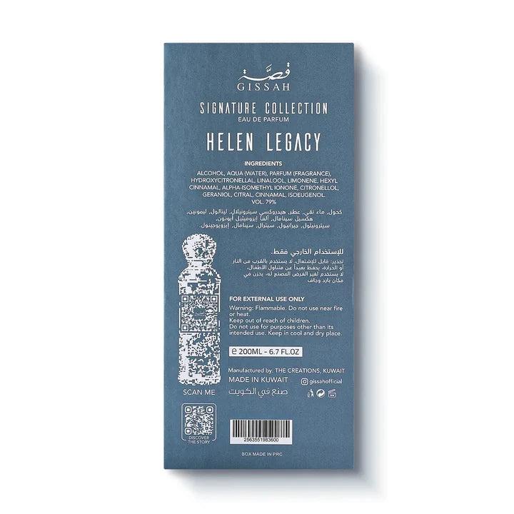 HELEN LEGACY 200 ML