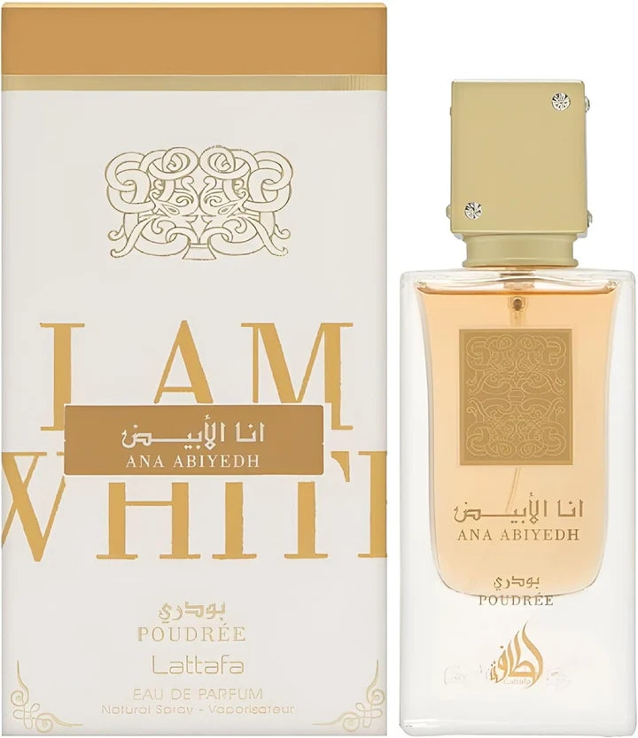 ANA ABIYEDH POUDREE