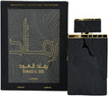 RAMAD AL OUD