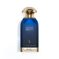 Dkhoon Oud | دخون عود