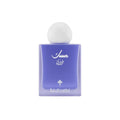 BLUEBERRY MUSK مسك بلوبيري