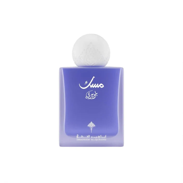 BLUEBERRY MUSK مسك بلوبيري