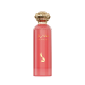 Musk Al Rumaan | مسك الرمان