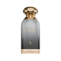 Dkhoon AMBER | دخون عنبر 