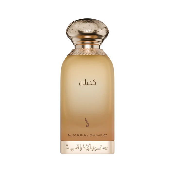 Dkhoon Kahilan | كحيلان