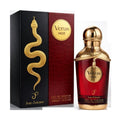 VERUS HOT