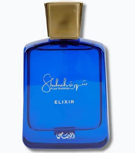 شهرة إكسير | Shuhrah Elixir