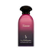 Tiamo Dkhoon Emirates