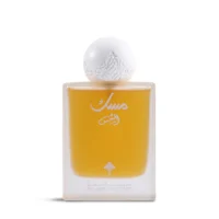Musk Al-Shams Ibraheem AlQurashi 75 ML