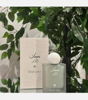 Musk Al Fajr Ibraheem AlQurashi 75 ML